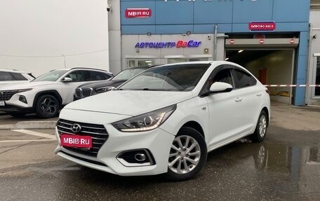 Hyundai Solaris II рестайлинг, 2018 год, 1 390 000 рублей, 1 фотография