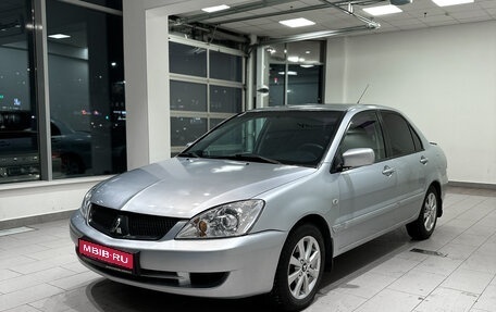 Mitsubishi Lancer IX, 2005 год, 395 000 рублей, 1 фотография