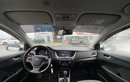 Hyundai Solaris II рестайлинг, 2018 год, 1 390 000 рублей, 8 фотография