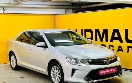 Toyota Camry, 2016 год, 2 149 000 рублей, 5 фотография