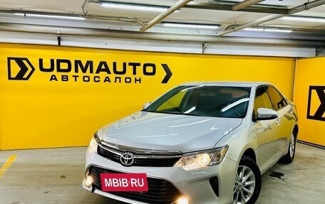 Toyota Camry, 2016 год, 2 149 000 рублей, 2 фотография