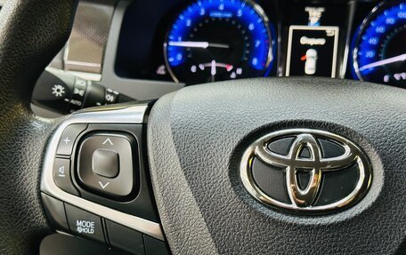 Toyota Camry, 2016 год, 2 149 000 рублей, 16 фотография