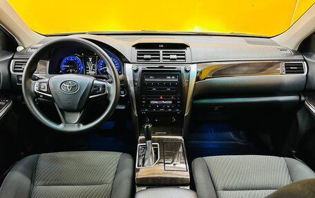 Toyota Camry, 2016 год, 2 149 000 рублей, 14 фотография