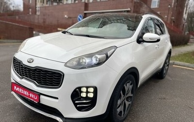 KIA Sportage IV рестайлинг, 2017 год, 1 990 000 рублей, 1 фотография