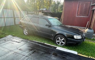 Audi 100, 1993 год, 280 000 рублей, 1 фотография