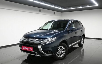 Mitsubishi Outlander III рестайлинг 3, 2020 год, 2 795 000 рублей, 1 фотография