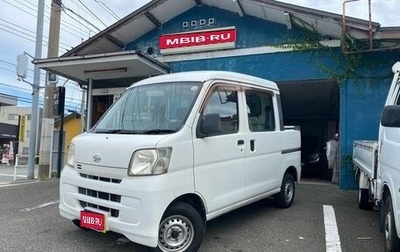 Daihatsu Hijet X, 2014 год, 588 009 рублей, 1 фотография