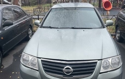 Nissan Almera Classic, 2006 год, 360 000 рублей, 1 фотография