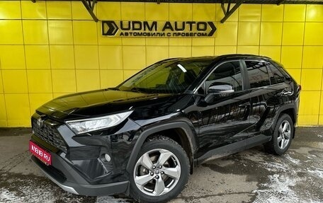 Toyota RAV4, 2020 год, 3 270 000 рублей, 1 фотография