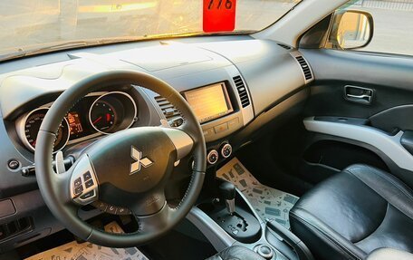 Mitsubishi Outlander III рестайлинг 3, 2008 год, 1 599 999 рублей, 11 фотография