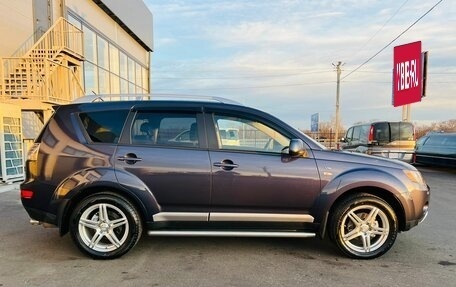 Mitsubishi Outlander III рестайлинг 3, 2008 год, 1 599 999 рублей, 7 фотография