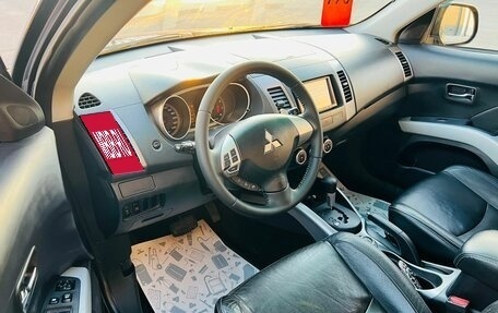 Mitsubishi Outlander III рестайлинг 3, 2008 год, 1 599 999 рублей, 10 фотография