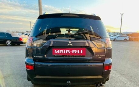 Mitsubishi Outlander III рестайлинг 3, 2008 год, 1 599 999 рублей, 5 фотография