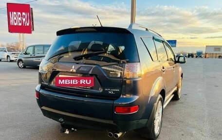 Mitsubishi Outlander III рестайлинг 3, 2008 год, 1 599 999 рублей, 6 фотография