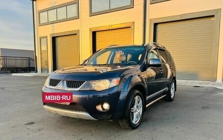 Mitsubishi Outlander III рестайлинг 3, 2008 год, 1 599 999 рублей, 2 фотография