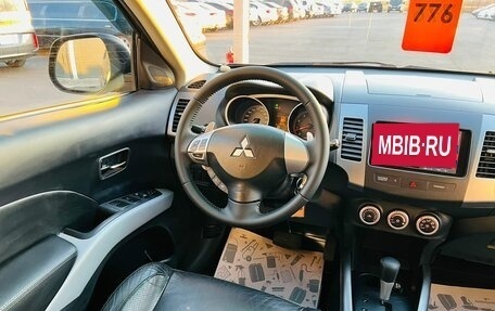 Mitsubishi Outlander III рестайлинг 3, 2008 год, 1 599 999 рублей, 14 фотография