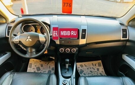 Mitsubishi Outlander III рестайлинг 3, 2008 год, 1 599 999 рублей, 16 фотография