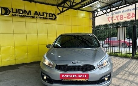 KIA cee'd III, 2017 год, 1 750 000 рублей, 2 фотография