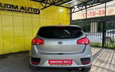 KIA cee'd III, 2017 год, 1 750 000 рублей, 5 фотография