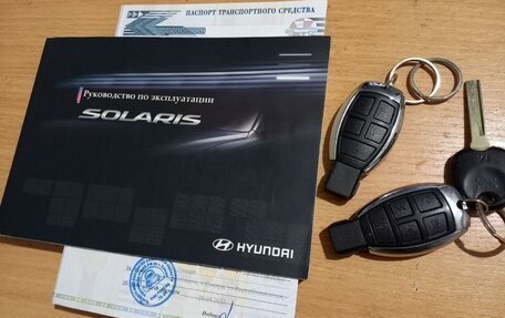 Hyundai Solaris II рестайлинг, 2012 год, 790 000 рублей, 11 фотография