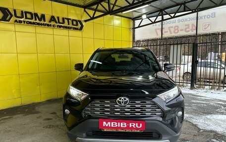 Toyota RAV4, 2020 год, 3 270 000 рублей, 2 фотография