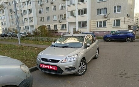 Ford Focus II рестайлинг, 2011 год, 470 000 рублей, 6 фотография