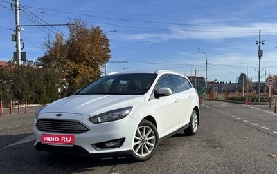 Ford Focus III, 2019 год, 1 150 000 рублей, 1 фотография