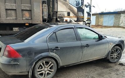 Ford Mondeo III, 2001 год, 400 000 рублей, 1 фотография