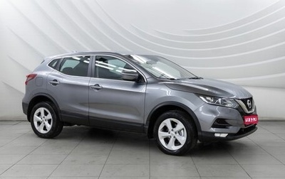 Nissan Qashqai, 2019 год, 1 828 000 рублей, 1 фотография