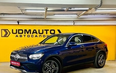 Mercedes-Benz GLC Coupe, 2020 год, 5 950 000 рублей, 1 фотография