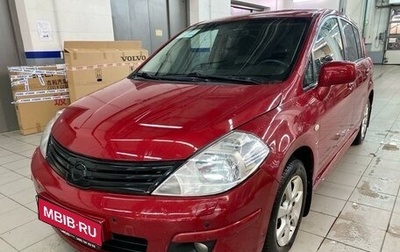 Nissan Tiida, 2011 год, 827 000 рублей, 1 фотография