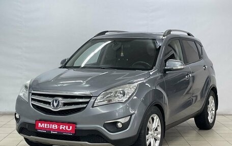 Changan CS35, 2014 год, 1 059 000 рублей, 1 фотография