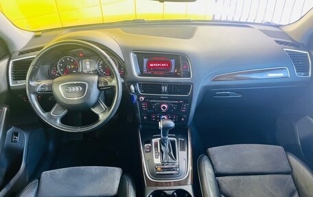 Audi Q5, 2013 год, 1 879 000 рублей, 13 фотография