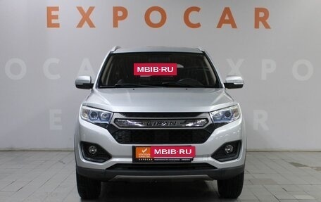 Lifan Myway, 2018 год, 1 310 000 рублей, 2 фотография