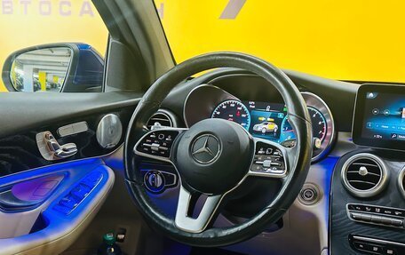 Mercedes-Benz GLC Coupe, 2020 год, 5 950 000 рублей, 14 фотография