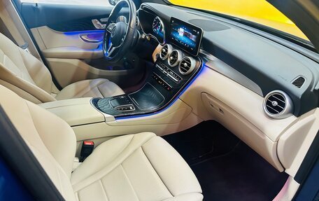 Mercedes-Benz GLC Coupe, 2020 год, 5 950 000 рублей, 12 фотография