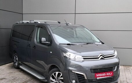 Citroen SpaceTourer I, 2021 год, 3 249 000 рублей, 7 фотография