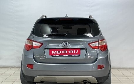 Changan CS35, 2014 год, 1 059 000 рублей, 6 фотография