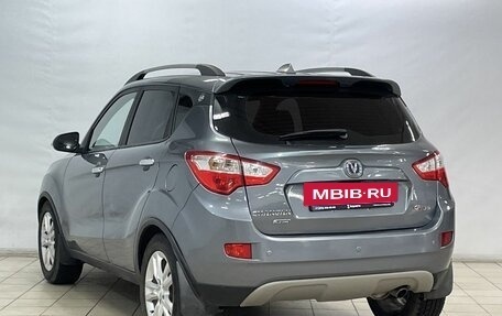 Changan CS35, 2014 год, 1 059 000 рублей, 5 фотография