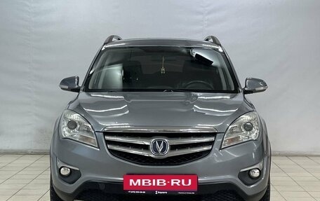 Changan CS35, 2014 год, 1 059 000 рублей, 3 фотография