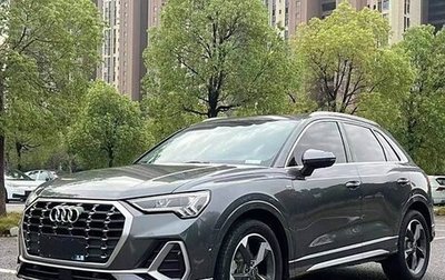 Audi Q3, 2021 год, 2 909 600 рублей, 1 фотография