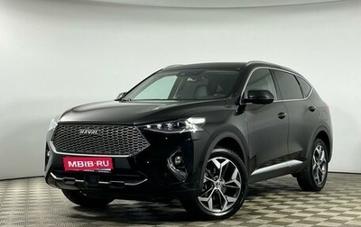 Haval F7 I, 2021 год, 1 879 000 рублей, 1 фотография