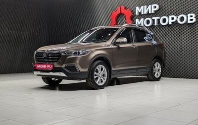 FAW Besturn X80 I рестайлинг, 2019 год, 1 400 000 рублей, 1 фотография