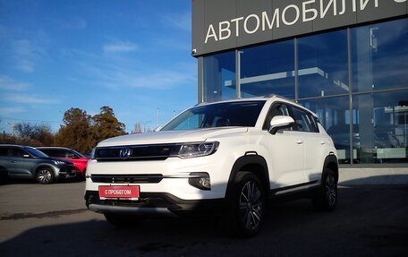 Changan CS35PLUS, 2019 год, 1 669 000 рублей, 11 фотография