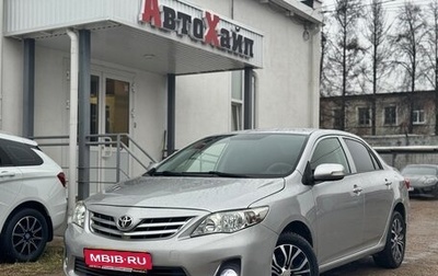 Toyota Corolla, 2012 год, 1 249 000 рублей, 1 фотография