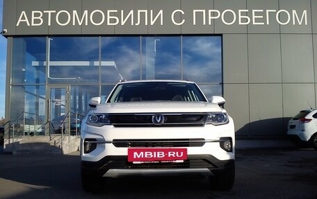 Changan CS35PLUS, 2019 год, 1 669 000 рублей, 12 фотография