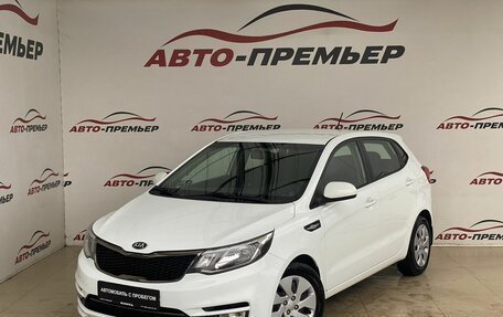 KIA Rio III рестайлинг, 2016 год, 1 390 000 рублей, 1 фотография