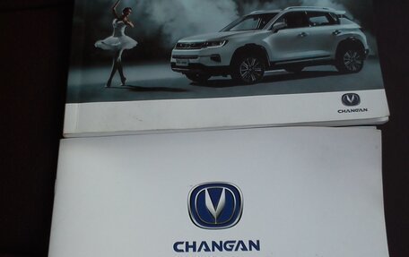 Changan CS35PLUS, 2019 год, 1 669 000 рублей, 34 фотография