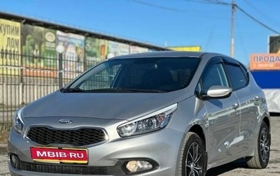 KIA cee'd III, 2013 год, 1 250 000 рублей, 1 фотография