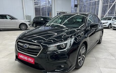 Subaru Legacy VII, 2018 год, 2 499 000 рублей, 1 фотография